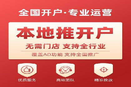 某品牌如何通过今日头条信息流广告实现转化增长